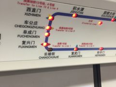 -长椿街(地铁站)