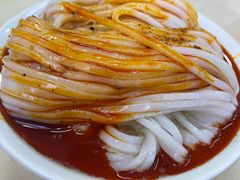 -童记米皮(伊河路店)