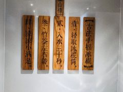 -小满手工粉(上海文峰广场店)