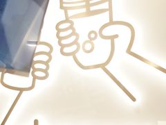 -娃哈哈·奶茶(武林店)