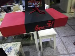 -B.O.M波姆烘焙(凤凰街店)