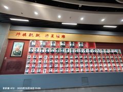 -三五九旅屯垦纪念馆