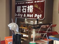 -潮澎派·潮汕菜大排档(南较西路店)