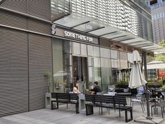 -Something For(中洲湾店)