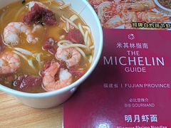 -明月虾面(厦禾路店)