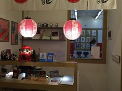 -半饱日式甜品(ifs国际金融店)