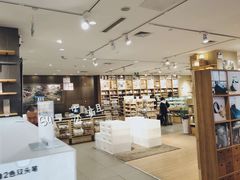 -MUJI无印良品(西湖银泰城店)