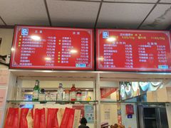 -新川面馆(新街口起源店)