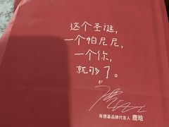 -肯德基(颛桥店)