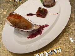 -誉珑轩
