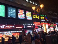 门面-八一好吃街·高品美食广场