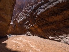 -天山神秘大峡谷
