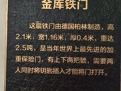 -老边饺子馆(中街店)