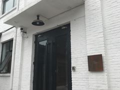 -Tian品