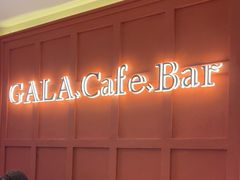 -ZAZA.CAFE.BAR