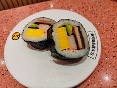 -元气寿司(环球港店)