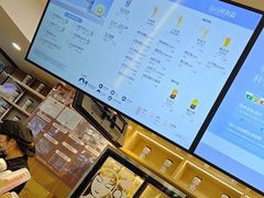 -霸王茶姬(清镇三角花园店)