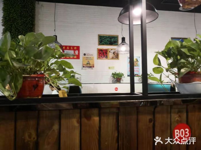银鼎轩麻辣香锅(丹尼斯2天地店)图片