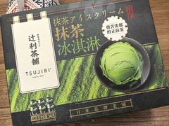 -山姆会员商店(杨桥西路店)