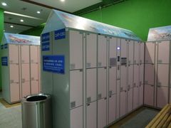 -合肥融创水世界