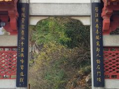 -汉中石门栈道景区