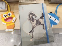-徐悲鸿纪念馆