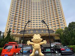 -上海神旺大酒店