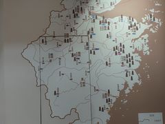 -浙江省博物馆(孤山馆区)