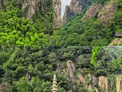 -雁荡山风景名胜区