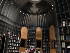 -思南书局·诗歌店