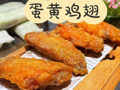 -新白鹿餐厅(金鹰新街口店)