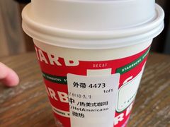 -星巴克(钦江路店)