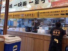 -陳香貴·蘭州牛肉面(松江亚繁亚乐城店)