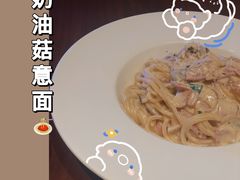 -Ambra Haus琥珀屋精酿餐厅(宝山店)