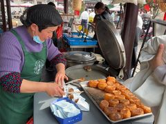 -仁昌顺(震泽店)