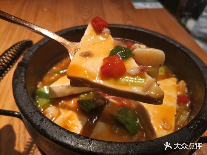 云海肴云南菜(君太店)咕嘟肉沫包浆豆腐图片 