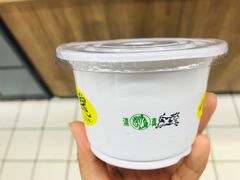 -奶酪魏(牛街总店)