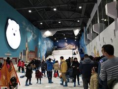 -Mr·Kuma酷么先生雪之乐园