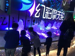 -幻彩摩天轮