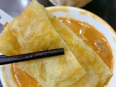 -方中山胡辣汤(成都首店)