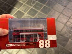 -80M 巴士专门店