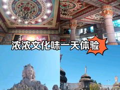 -黄帝千古情