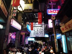 大堂-文和友老长沙龙虾馆(化龙池店)