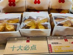 -红花点心局(护国寺店)