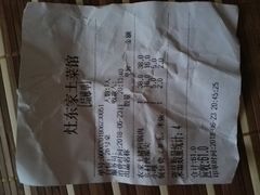-灶东家民间菜(回兴店)