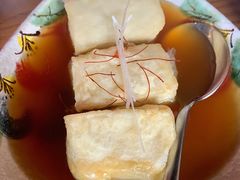 日式炸豆腐-天手古舞居酒屋(889广场店)