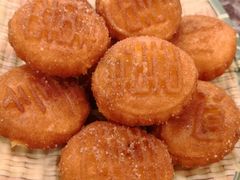 南瓜饼-朱氏胖子烂火锅(洪崖洞店)