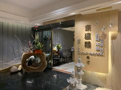 -东瀛阁(锦江宾馆店)