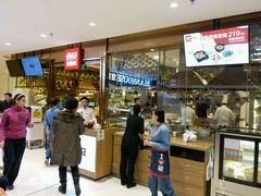 -西贝(枫蓝国际购物中心店)