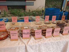 -穆桂英美食(南禅寺店)